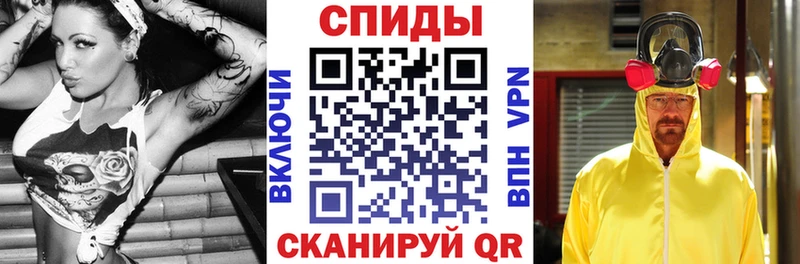 АМФ Розовый  Сураж 