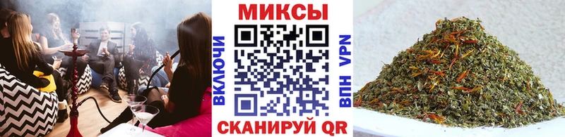 shop как зайти  Сураж  БУТИРАТ 99% 