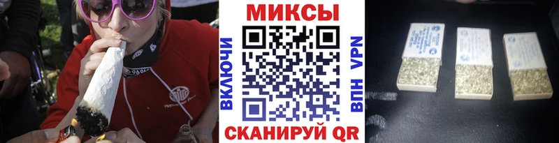 Бутират GHB Сураж