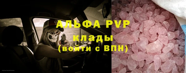 прущая мука Краснотурьинск
