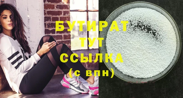 каннабис Лиски