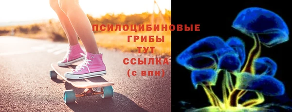 таблы Лагань