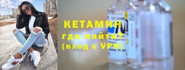 наркотики Липки