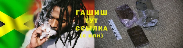 таблы Лагань