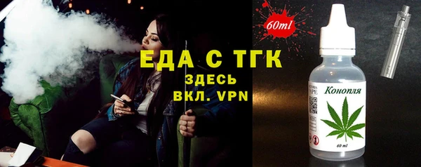 таблы Лагань