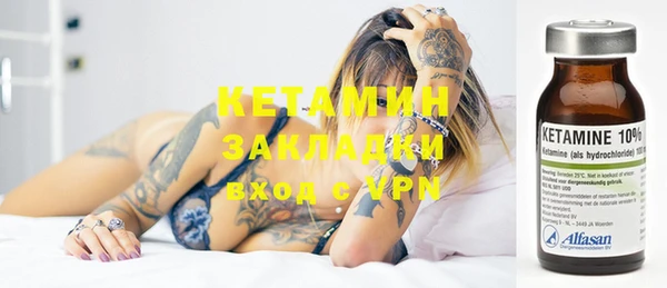меф VHQ Лабытнанги