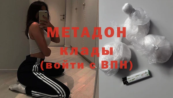 гашик Ладушкин