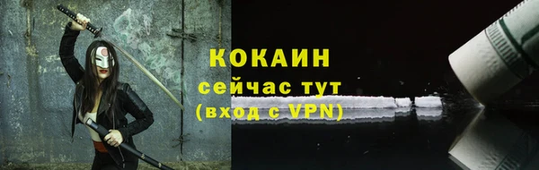 каннабис Лиски