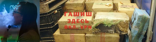 2c-b Сим