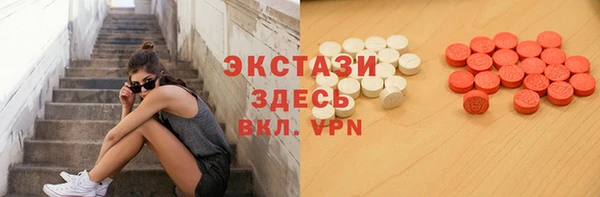 наркотики Липки