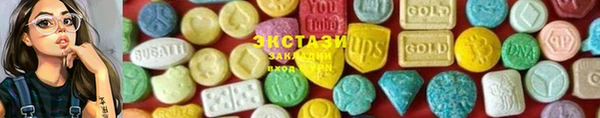 гашишное масло Лихославль