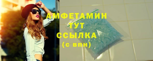 меф VHQ Лабытнанги