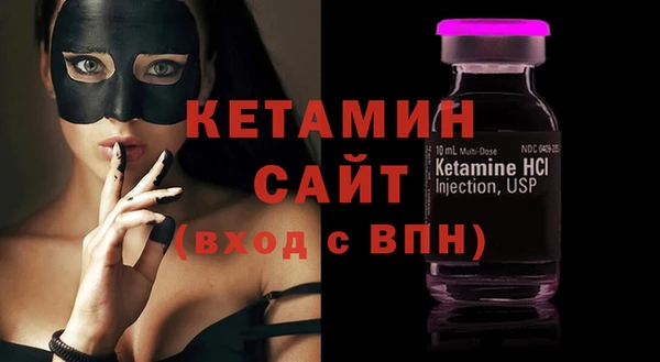 прущий лед Сковородино