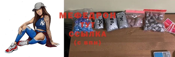 таблы Лагань
