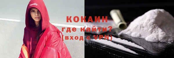 каннабис Лиски