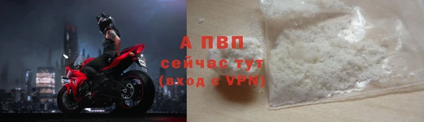 каннабис Лиски