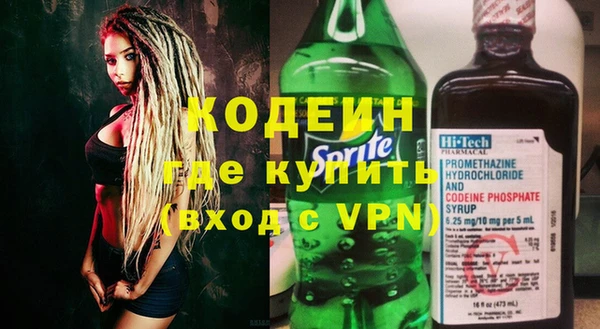 меф VHQ Лабытнанги