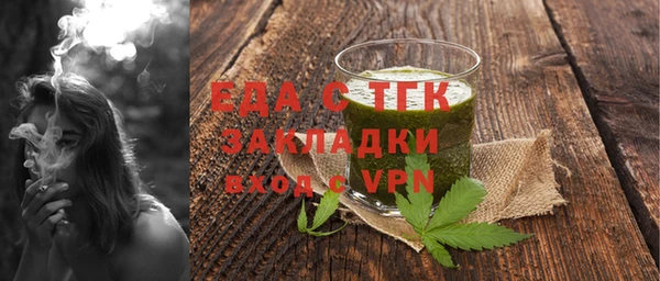 дмт Сафоново