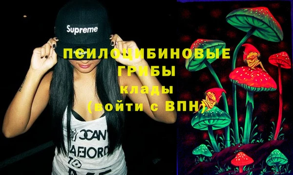 кокаин VHQ Краснослободск