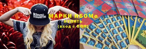 меф VHQ Лабытнанги