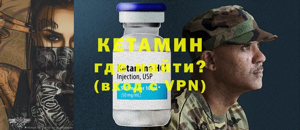 гашик Ладушкин