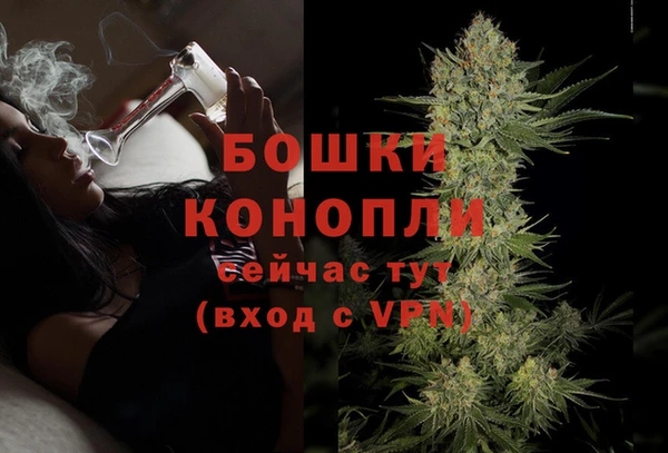 Альфа ПВП Красноперекопск
