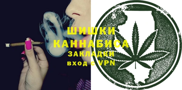 таблы Лагань