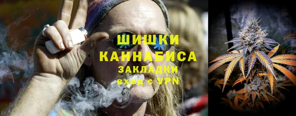наркотики Липки
