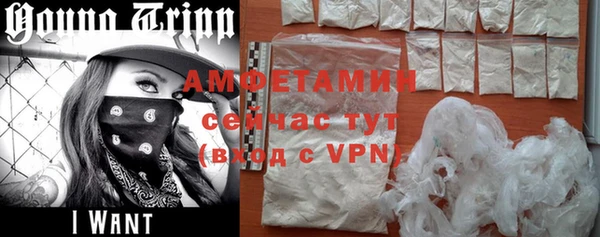 дмт Сафоново