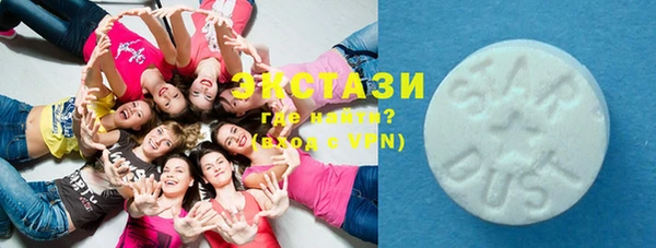 таблы Лагань