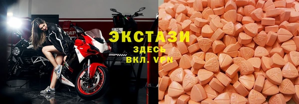 таблы Лагань