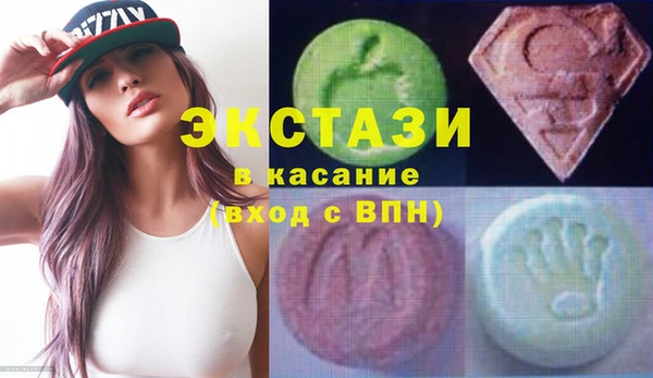 наркотики Липки