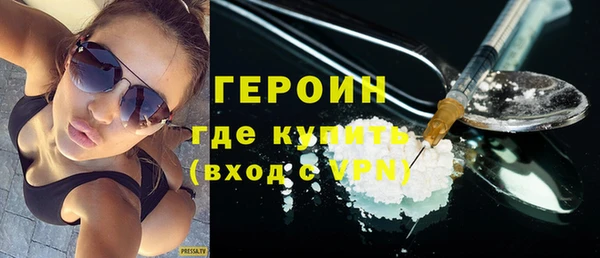 меф VHQ Лабытнанги