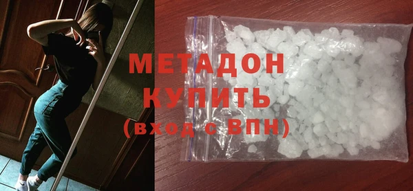 каннабис Лиски