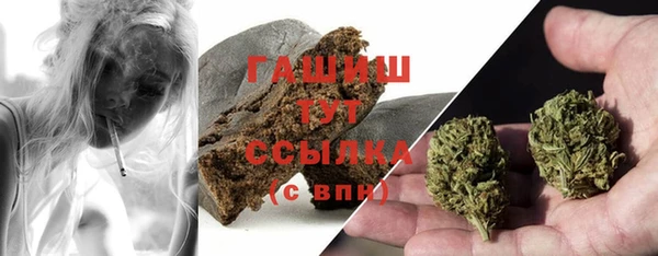 прущий лед Сибай