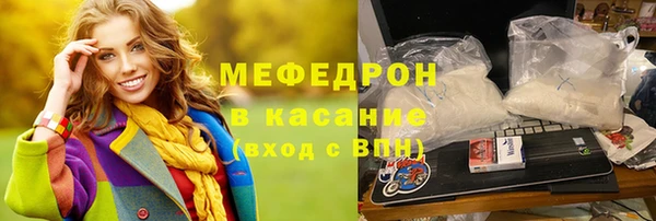 наркотики Липки