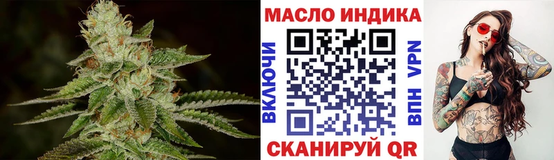 даркнет сайт  Сураж  Дистиллят ТГК вейп 